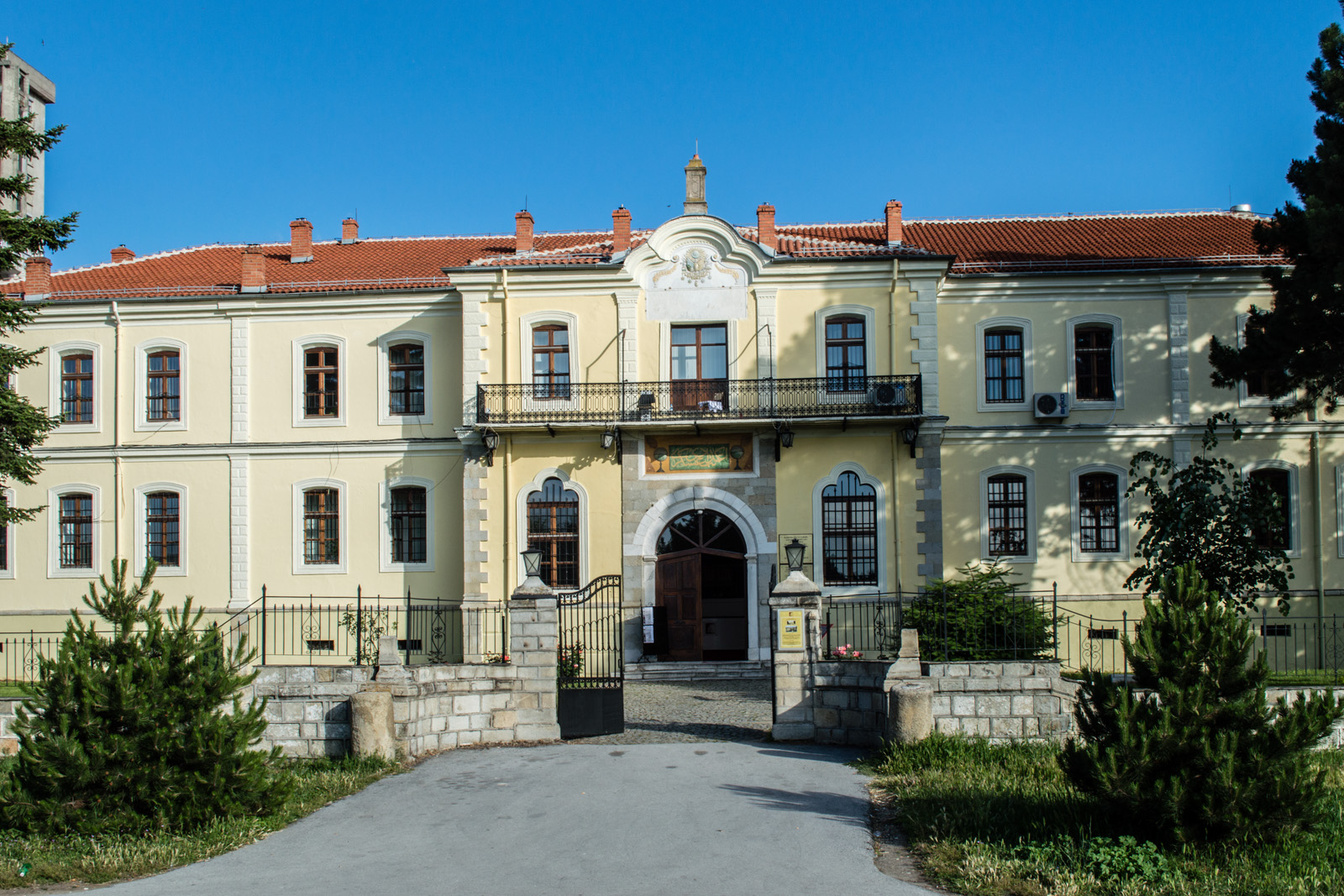 Bitola Museum ex Military Academy